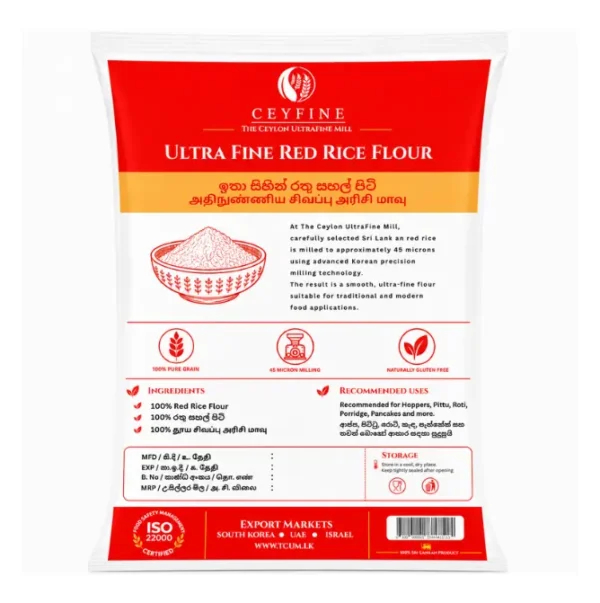 red-rice-flour-rear-view