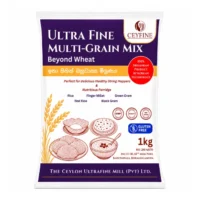 multi-gram-mix-front-view