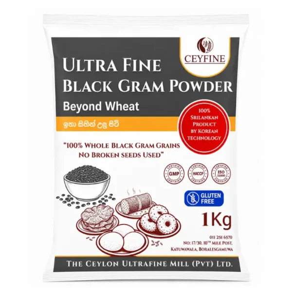 black-gram-powder-front-view
