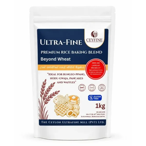 Ceyfine Premium Rice Baking Blend - 1Kg