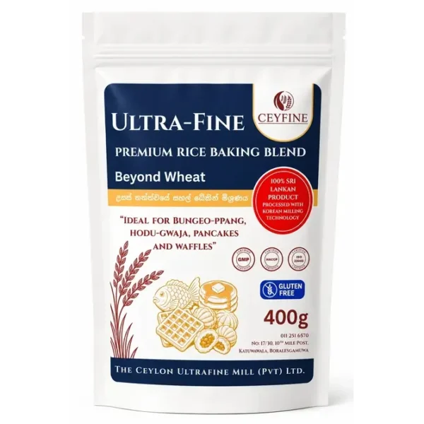 Ceyfine Premium Rice Baking Blend-400g