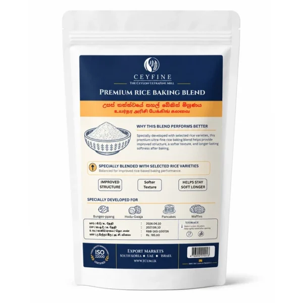 Second image of Ceyfine Premium Rice Baking Blend - 1Kg