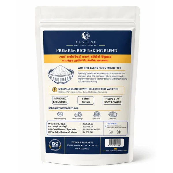 Second image of Ceyfine Premium Rice Baking Blend-400g