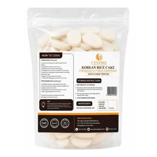 Second image of Ceyfine Tteokguk & Tteok Ramyeon - 1kg